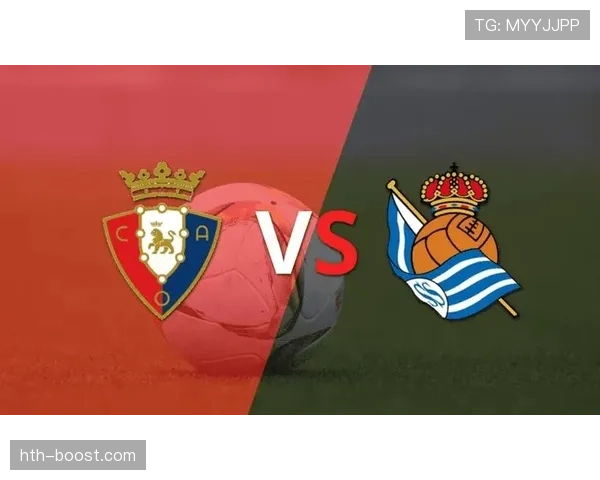 奥萨苏纳反击效率持续提升,攻防转换表现稳健