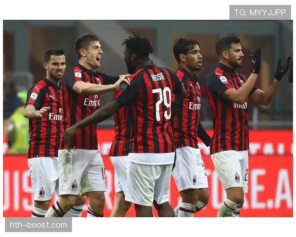 AC米兰防守问题凸显，整体站位与回防速度孰为主要症结