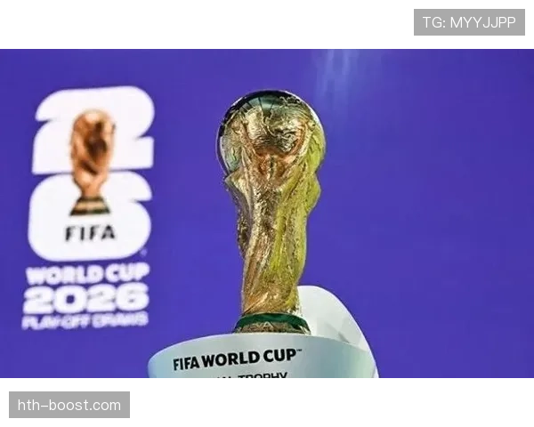 2026世界杯晋级32强概率排行榜最新预测