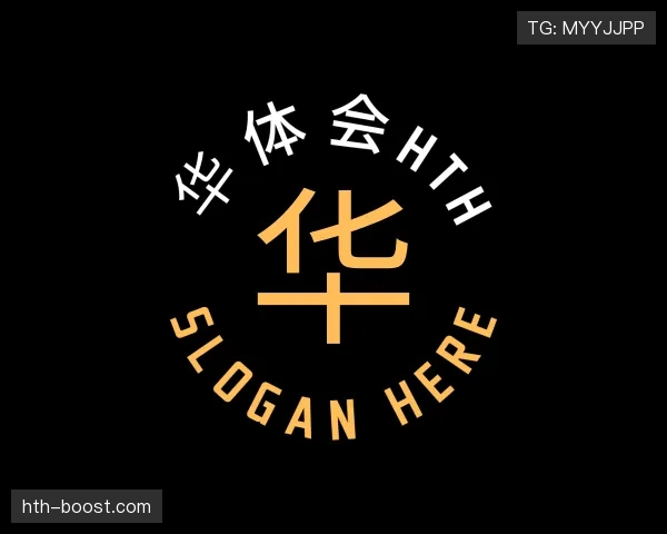 知道华体会官网